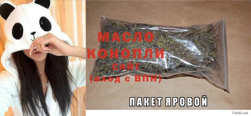 Наркота Асбест A-PVP  Cocaine  Мефедрон  АМФ  ГАШ 